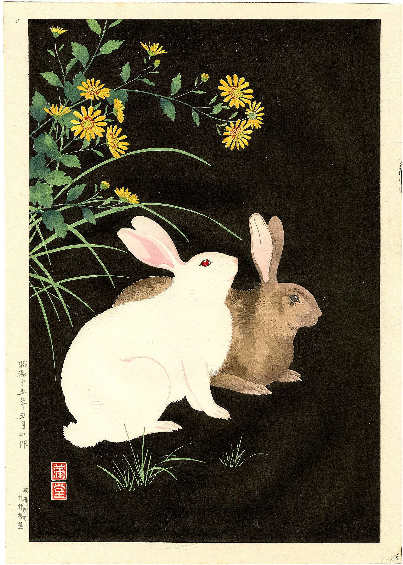 Hodo Nishimura: Two Rabbits at Night 1938 1st Ed Woodblock (1 of 2)