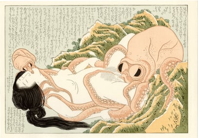 Hokusai Katsushika: Dream of the Fisherman's Wife Woodblock