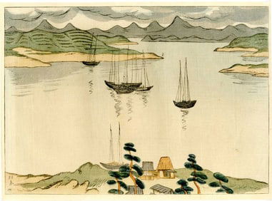 Ishii Hakutei: Ships at Harbor 1917 Woodblock