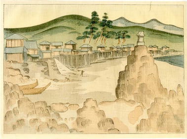 Ishii Hakutei: View Along a Beach 1917 Woodblock