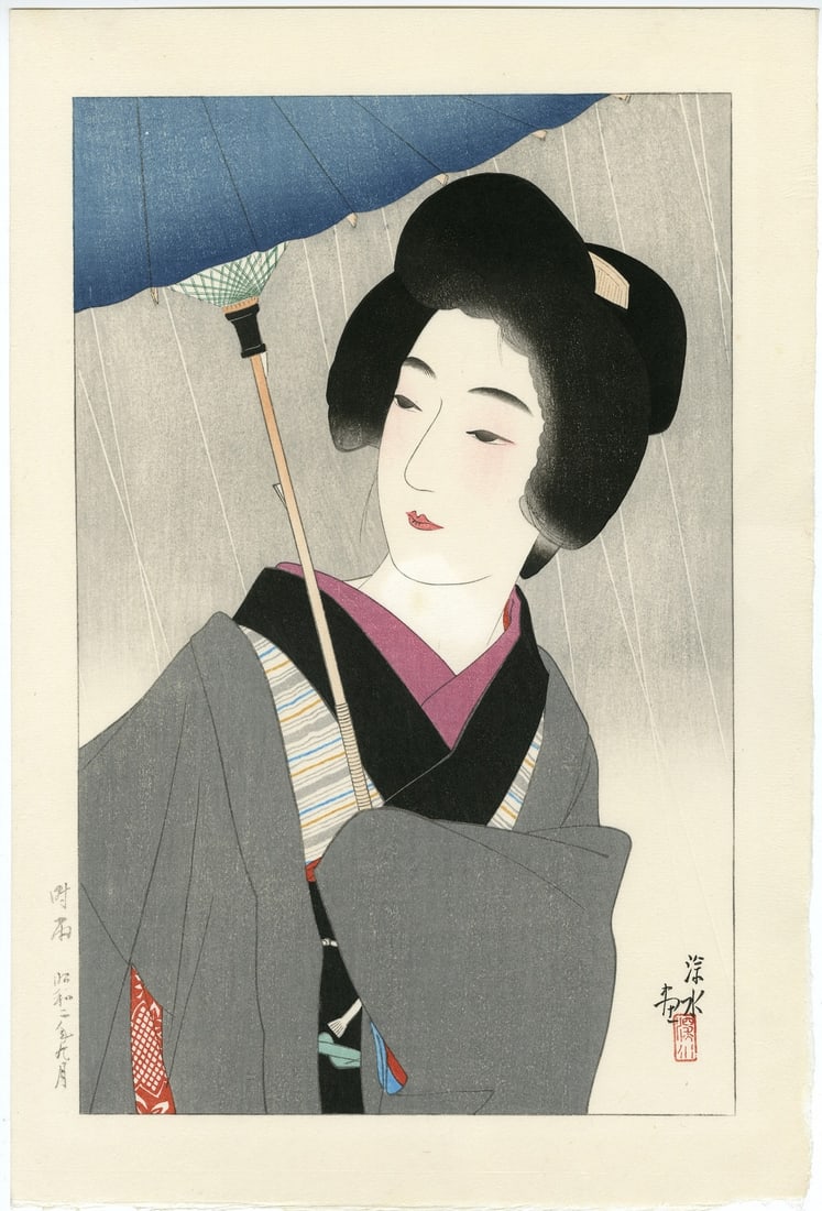 Ito Shinsui -- Drizzling Rain 1927 NR: Japanese Woodblock Print, not dated, published by Isetatsu SIZE IN INCHES: 10.25 x 15.5 inches ITO SHINSUI (1898-1972) was born "Hajime" at Fukugawa in downtown Tokyo on February 4, 1898. His family i