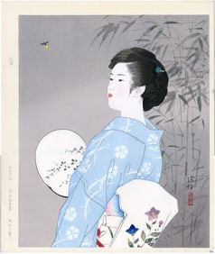 Ito Shinsui Woodblock -- Kimono Lady and Firefly Woodblock NR
