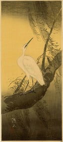 Ito Sozan - Egret in Tree 1925 Woodblock NR