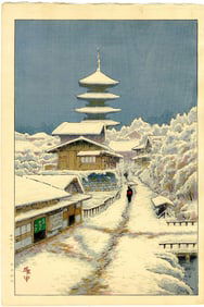 Ito Yuhan: Tennoji Pagoda Tokyo in Snow 1930 Woodblock