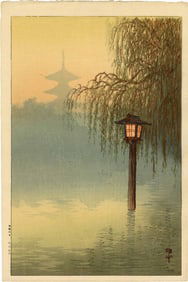 Ito Yuhan: View at Nara 1930 Woodblock RARE