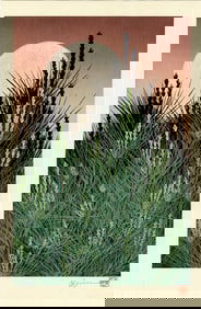 Izumi Haruomi: Shoin 2008 Woodblock