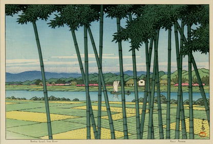 Kawase Hasui: Bamboo Forrest, Tama River 1953 1st Ed Woodblock