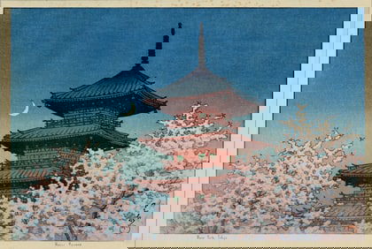 Kawase Hasui: Skirt of Mount Fuji 1953 1st Ed Woodblock