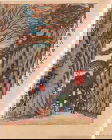 Kishio Koizumi: Hackberry Tree-Lined Road 1937 Woodblock