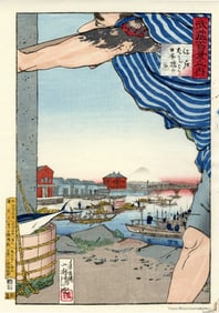 Kiyochika Kobayashi: View of Nihonbashi Woodblock