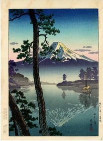 Koitsu Tsuchiya - Fuji from Tago Bay 1936 Woodblock YOKOI NR