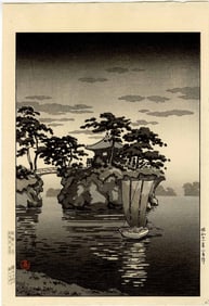 Koitsu Tsuchiya - Matsushima 1936 Woodblock YOKOI NR
