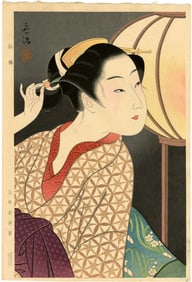 Koji Takane: Girl with Lantern 1930 Woodblock NR