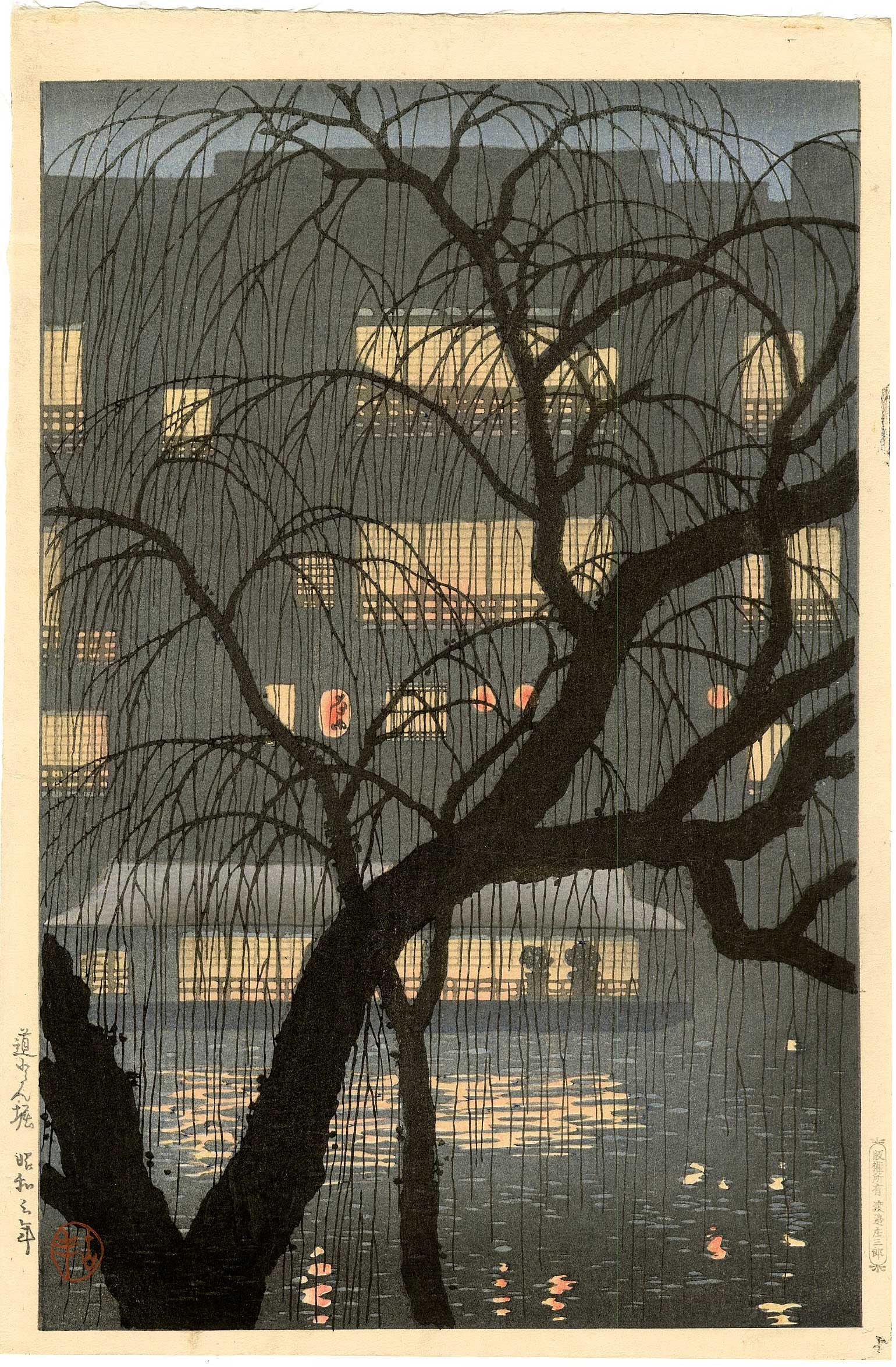 Yves Decamps 原画 Konen Uehara: Evening At Dotonbori, Osaka 1928 1st Ed.