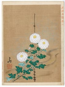 Korin Ogata -- Kiku (Chysanthemum) Woodblock 1893 NR