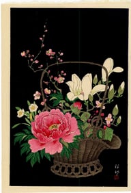 Koson Ohara - Basket of Flowers 1932 6mm-seal Woodblock NR