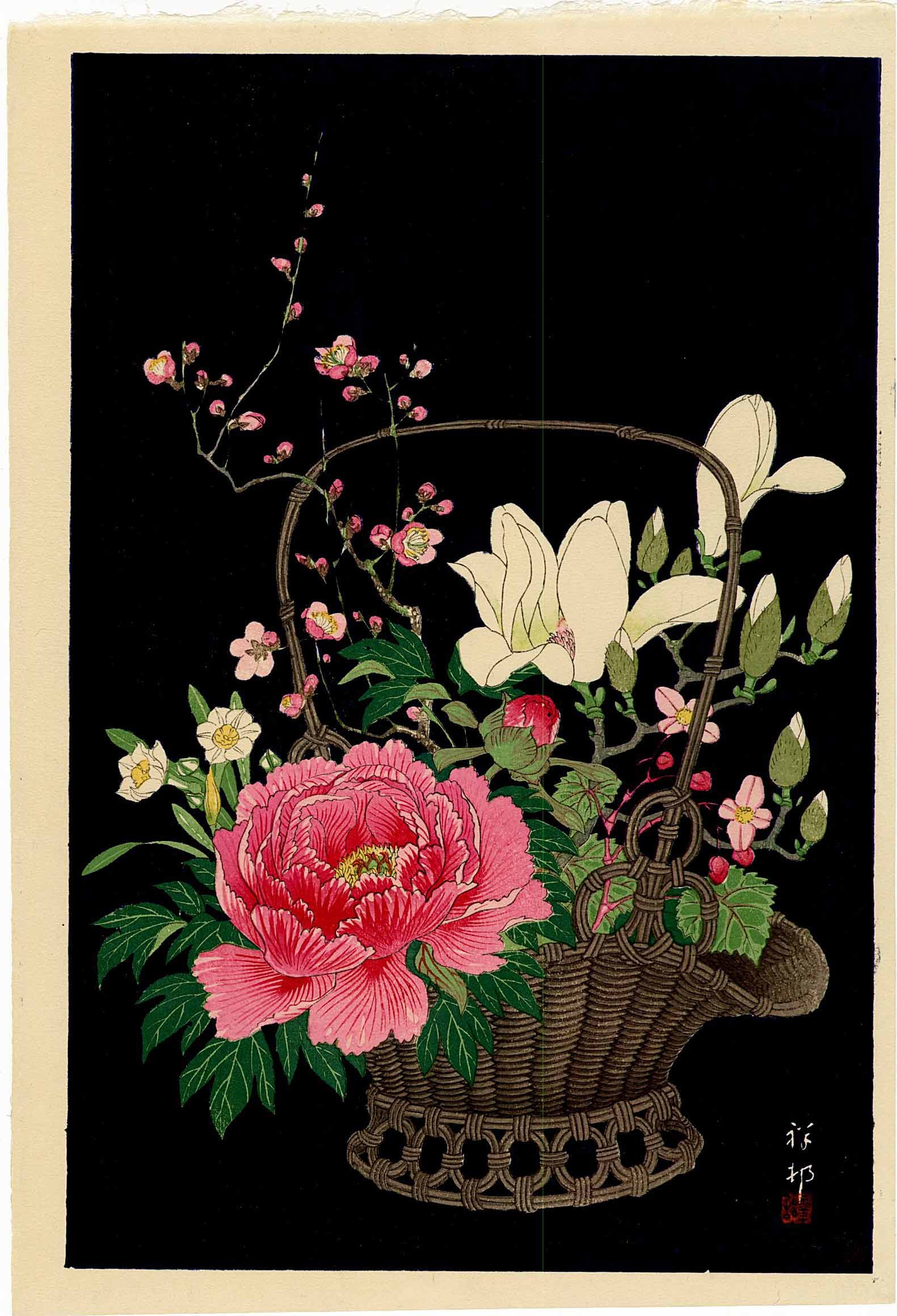 Koson Ohara - Basket of Flowers 1932 6mm-seal Woodblock NR: Japanese Woodblock Print, 1932, Watanabe Publisher, 6-mm seal (used 1946-57). SIZE IN INCHES: 10.5 x 15.25 COMMENTS: Skillfully executed "bokashi" shading, extensive "gauffrage" (embossing) to basket'
