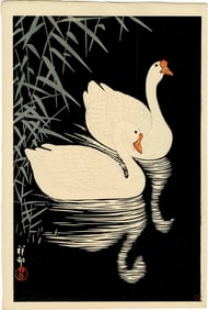 Koson Ohara - Geese and Reeds 1928 6mm Woodblock NR