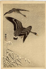 Koson Ohara - Geese in Snowstorm 1932 D-seal Woodblock NR