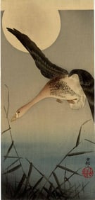 Koson Ohara - Goose Before Full Moon Pre-EQ Woodblock
