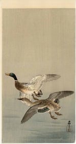 Koson Ohara - Mallards in Flight c1920s MULLER NR