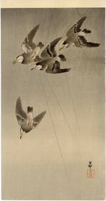 Koson Ohara - Starlings in Flight woodblock c1910/20 NR