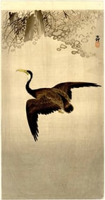 Koson Ohara: Cormorant in Flight Woodblock