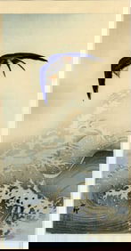 Koson Ohara: Swallow Over Waves 1920s Woodblock