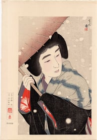 Kotondo Torii: Peony Snowflakes 1933 Woodblock