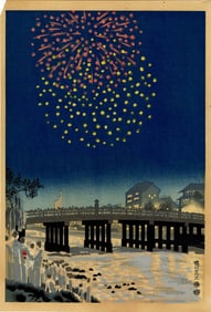 Kotozuka Eiichi - Fireworks at Kamo River c1950 RARE NR