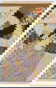 Kunichika Toyohara -- Ono no Michikaze 1893 Woodblock NR