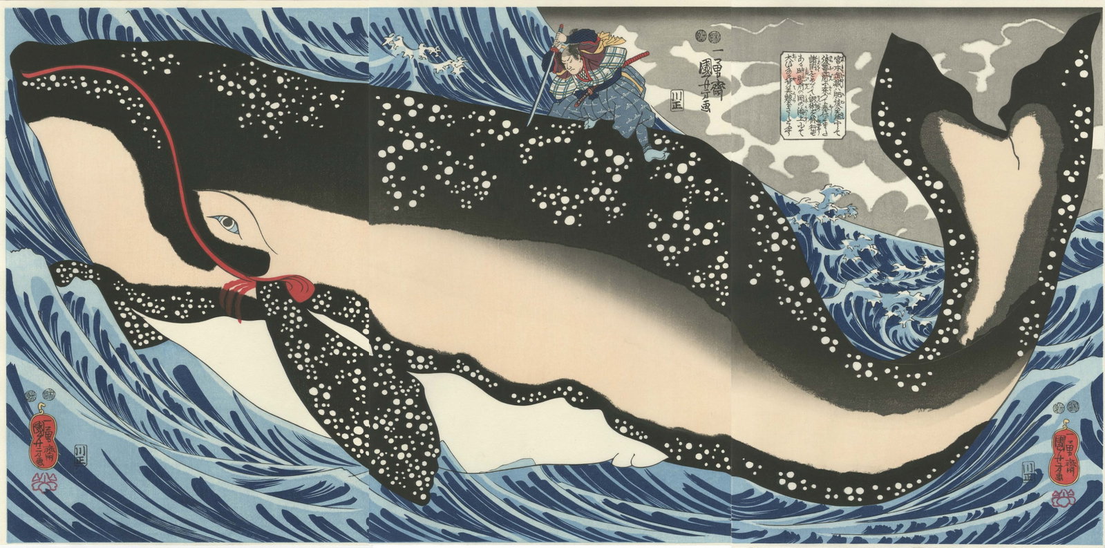 Kuniyoshi: Miyamoto Subduing a Whale Woodblock Triptych: Japanese Woodblock Print Triptych, Showa era printing, printed from re-carved woodblocks, extremely rare in any edition SIZE IN INCHES: each panel 10.5 x 14.75. Overall: 31.5 x 14.75 UTAGAWA KUNIYOSHI