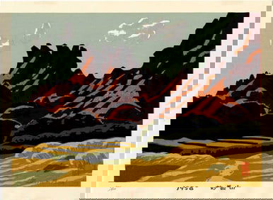 Maeda Masao: Mt. Myogi 1957 Woodblock