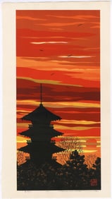 Masao Ido -- Toji Temple Sunset 1987 1st Ed Woodblock