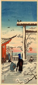 Meisen: Yushima-Tenjin Shrine 1930s Woodblock