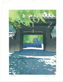 Mibugawa Junichi: Young Leaves Woodblock