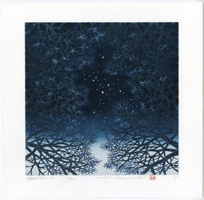 Namiki Hajime -- Night Scene 3 2019 1st Ed. Woodblock