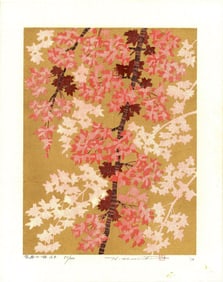 Namiki Hajime: Weeping Cherry 2012 1st Ed. Woodblock