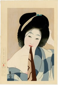 Shima Seien -- After the Bath Woodblock NR