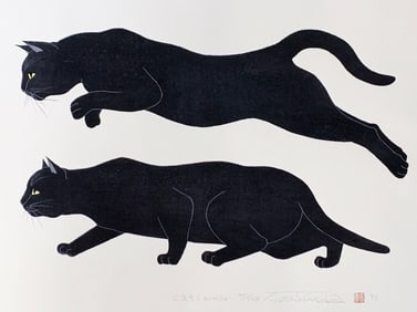 Nishida Tadashige -- Cat (Aim) 1st Ed 1993 Woodblock NR