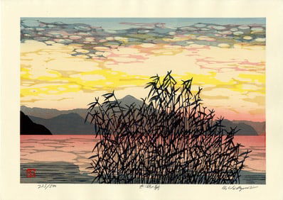 Nishijima Kasuyuki: Morning at Katsuyuki 2005 1st Ed Woodblock