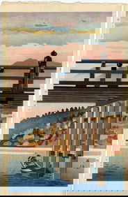 Nishiyama Hideo: Sunset Glow at Ishiyama 1949 1st Edition