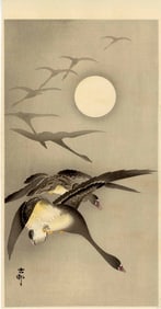 Ohara Koson - Descending Geese c1930 Woodblock MULLER NR