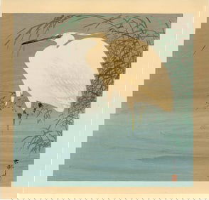 Ohara Koson - Wading Egret in Reeds c1930 woodblock NR