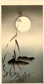 Ohara Koson: Sleeping Ducks Under Full Moon 1920s Woodblock NR