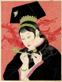 Paul Jacoulet: Les Jades Mandchoukuo 1930s Woodblock NR