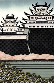 Rei Morimura: Himeji Castle 2021 1st Ed Woodblock XL
