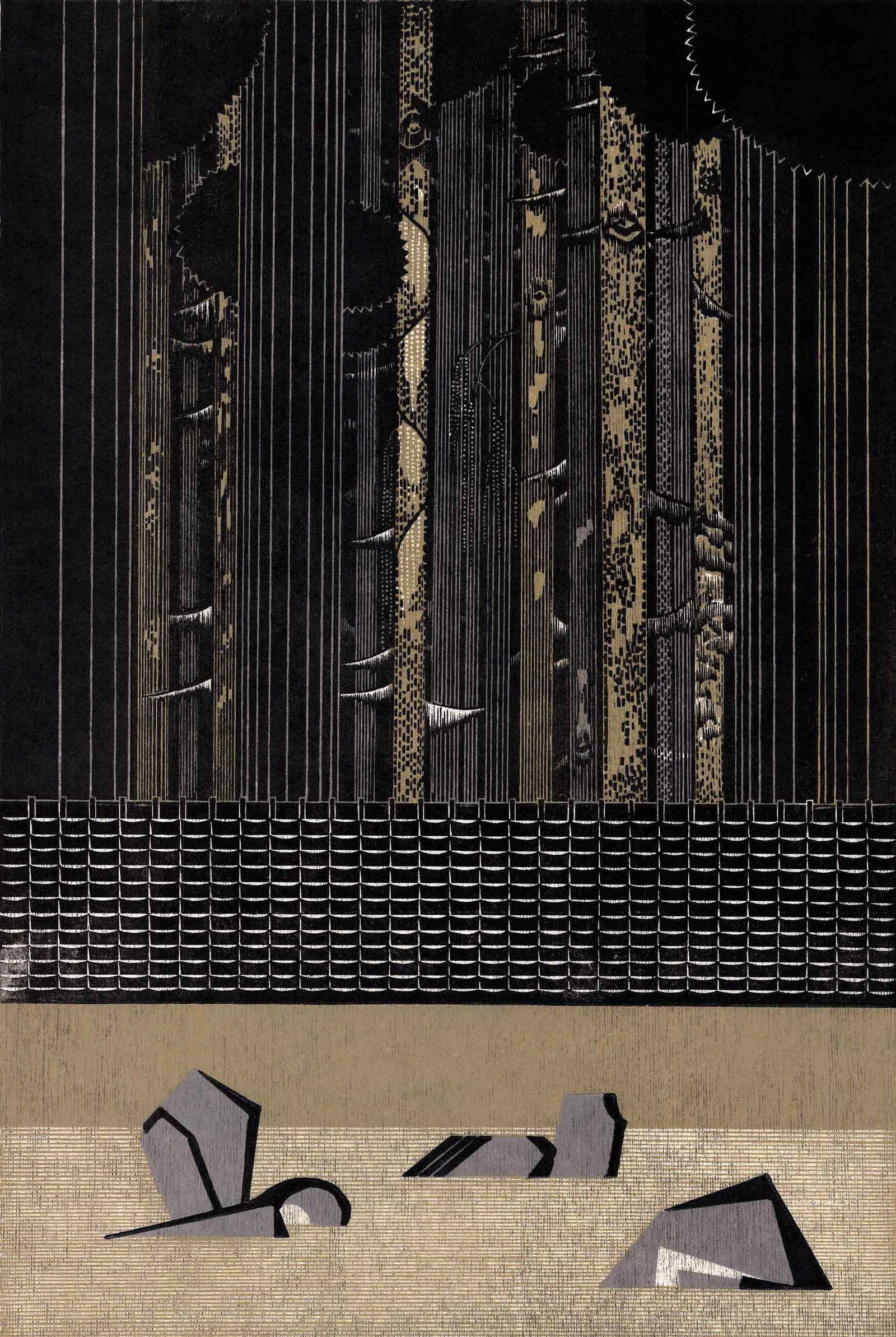 Rei Morimura: Stone Garden 1992 1st Ed Woodblock XL (1 of 3)