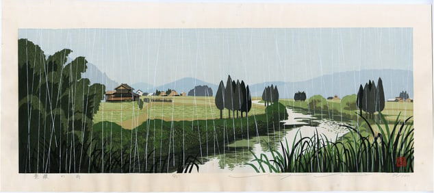 Sano Seiji -- Hojo in the Rain 1990 1st Ed Woodblock NR