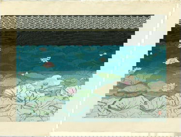 Sekino Junichiro -- Lotus Pond 1969 Woodblock